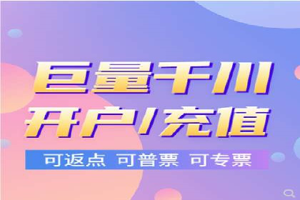 百度广告推广案例费用案例分析